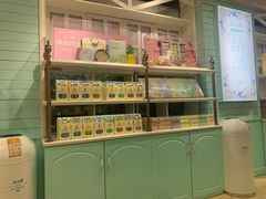 -苏小糖(鼓浪屿三丘田花园店)
