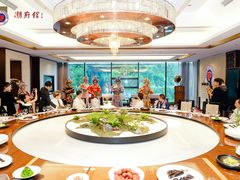 -潮府馆·非遗潮州菜·世纪公园(新国际博览中心店)