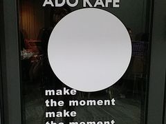 -ADO KAFE(大学城店)