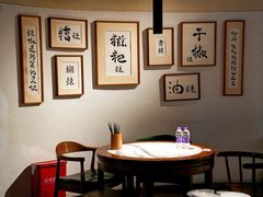-树厨贵州菜(大十字店)