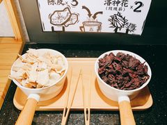 陈皮花茶-太二酸菜鱼(汕头苏宁广场店)