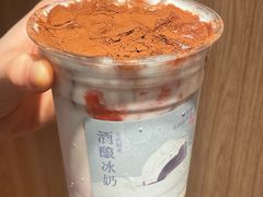 -宝珠奶酪(闵行仲盛店)