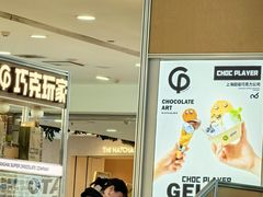 -凯德MALL(西直门店)