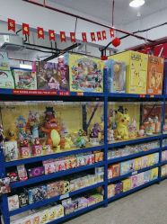 -逝水玩具折扣店