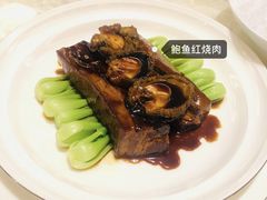 -人间采蜜(海信广场店)