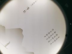 -赠李白·如诗的川味(余杭万达广场店)