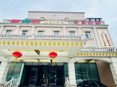 -北京民众安康体检中心