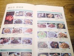 菜单-老阿爸鲜鱼土菜(昆山花桥店)