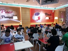 -813芭依珊 BAESAn(汇港购物中心店)