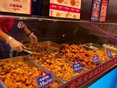 -宫拉拉蒜香炸鸡(正弘城店)