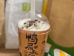 -奈雪的茶(中粮祥云小镇店)