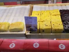 -满满元气和田大枣糕·蛋糕(朝阳大悦城店)
