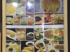 -糖朝(尖沙咀店)