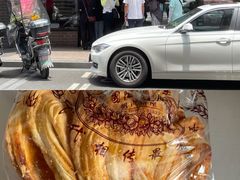 -国际饭店·帆声西饼屋(黄河路店)