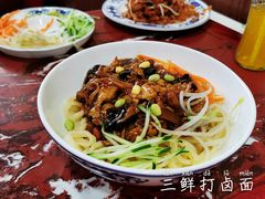 -九河居(荔湾路店)
