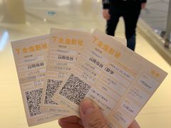-金逸影城(大悦城IMAX激光店)