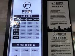 -枪馆1号实弹射击俱乐部