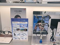 -宝岛眼镜·星创视光中心(成都仁和新城店)