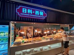 -海帝亚海鲜自助餐厅(亚细亚店)