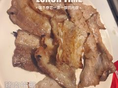 猪肉拼盘-热血兄弟·炭火烤肉(融侨中心店)