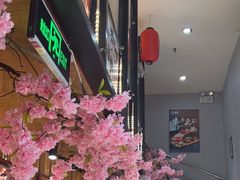 -昱匠·日本料理(金融街店)