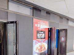 -潇湘阁(望京SOHO店)