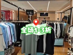 -凯德MALL(望京店)