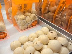 -嘉华鲜花饼·现烤(昆明老街店)