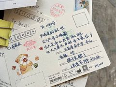 -猫的天空之城概念书店(苏州平江店)