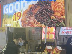 -n多寿司(滨湖万达广场店)