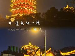 -黄鹤楼公园(黄鹤楼)