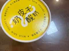 -清真·尚穆回回香清真餐厅(工人新村店)