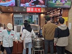 -清真·益鑫羊肉手抓馆(花园北街店)