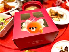 -卡漫莫尼蛋糕(徐汇店)