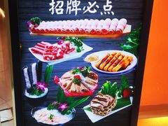 -淼福猪肚鸡·椰子鸡火锅(大沙地店)