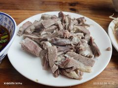-三中高皇羊肉馆