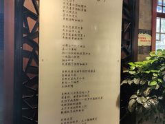 -海子诗歌陈列馆