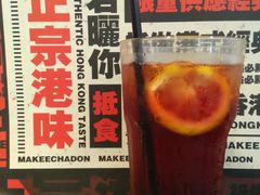 柠檬茶-孖记茶档·热腾茶餐(江南西plus店)