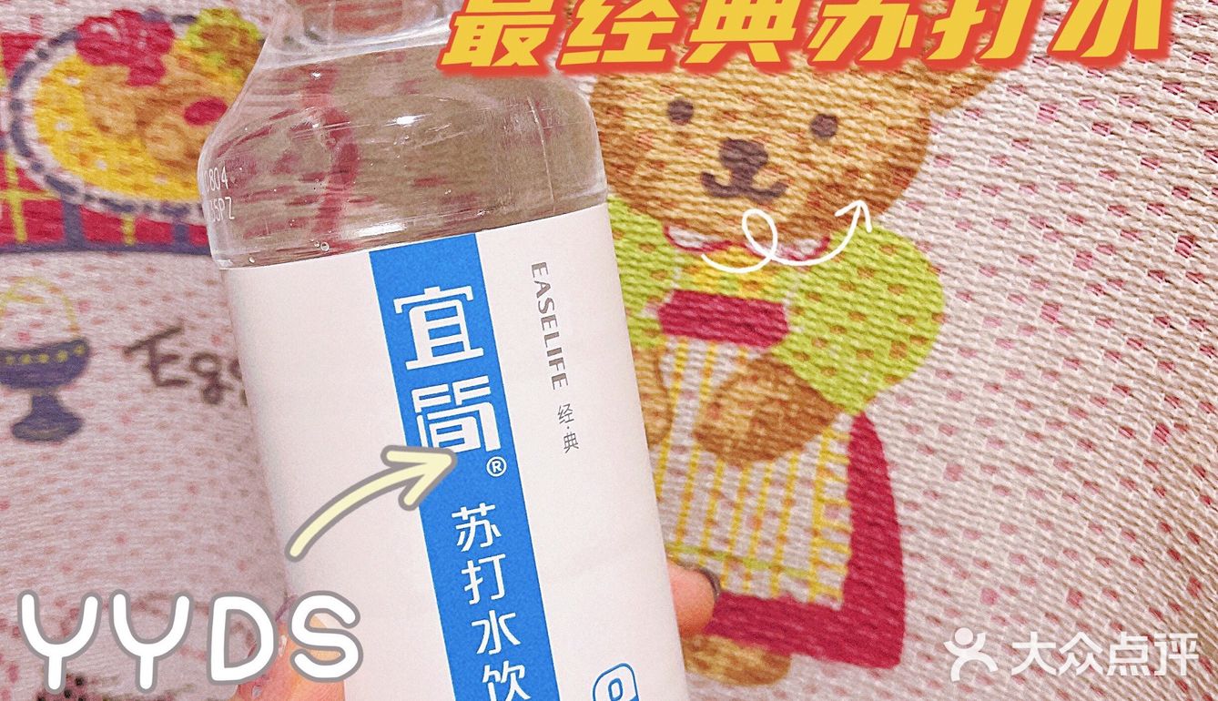给生活减负～