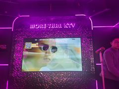 -星聚会KTV X Party(上海真如中海环宇城店)