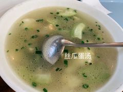 -小乐惠(西溪路店)