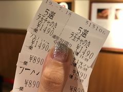 -一蘭拉面(新宿中央东口店)