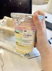 -梵茜儿·头道汤养生馆