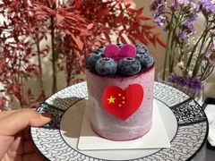 -亦木甜品(国际新城店)