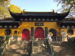 -虞山风景区