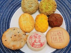 -北京稻香村(长白岛店)