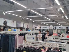 -BIGOFFS 超级折扣(仁恒伊势丹店)