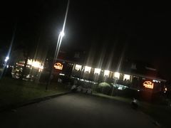 -珍宝海鲜(东海岸海鲜中心)