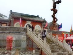 -妙峰山风景名胜区