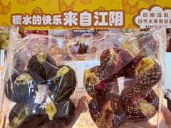 -上海长风大悦城